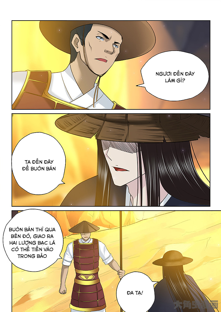 Thiên Thanh Chapter 133 - Trang 2