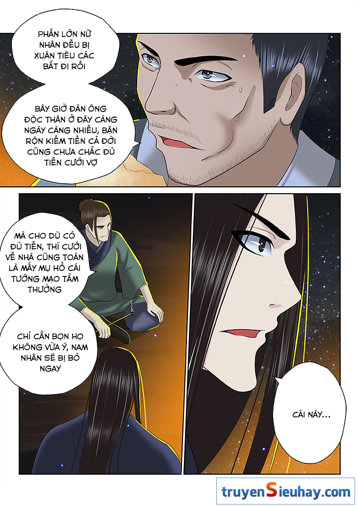 Thiên Thanh Chapter 132 - Trang 2