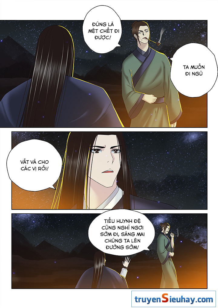 Thiên Thanh Chapter 132 - Trang 2