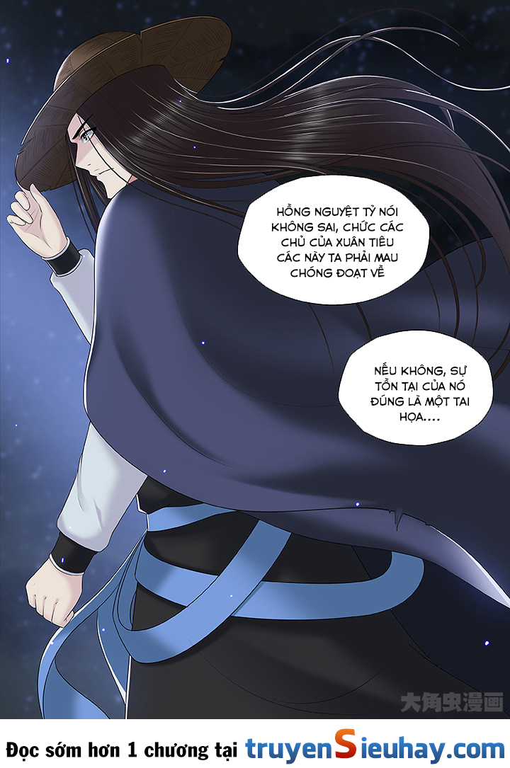 Thiên Thanh Chapter 132 - Trang 2