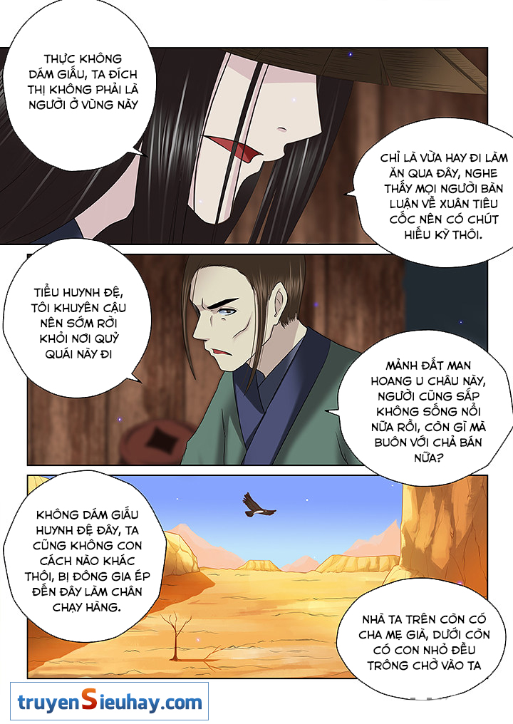 Thiên Thanh Chapter 132 - Trang 2