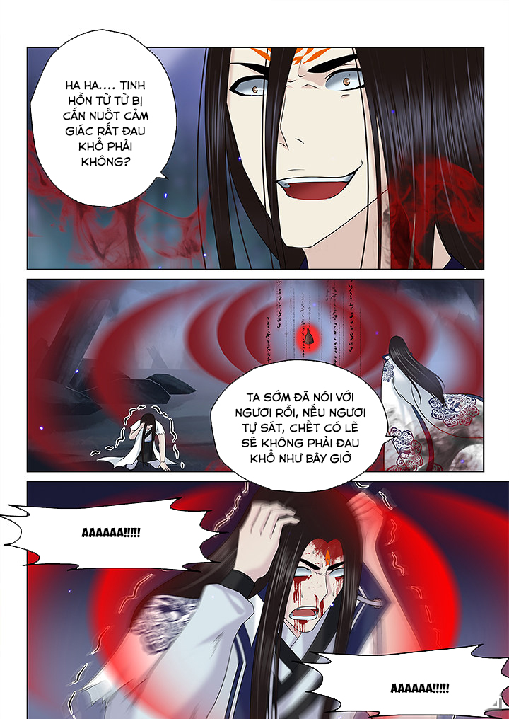 Thiên Thanh Chapter 126 - Trang 2