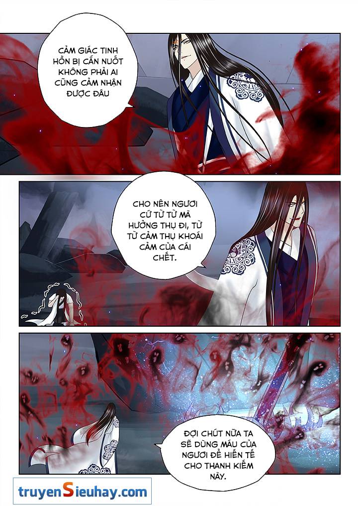 Thiên Thanh Chapter 126 - Trang 2