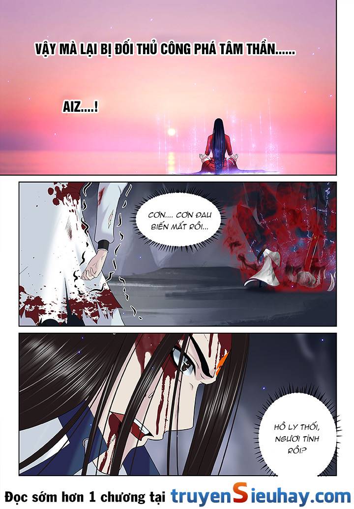 Thiên Thanh Chapter 126 - Trang 2