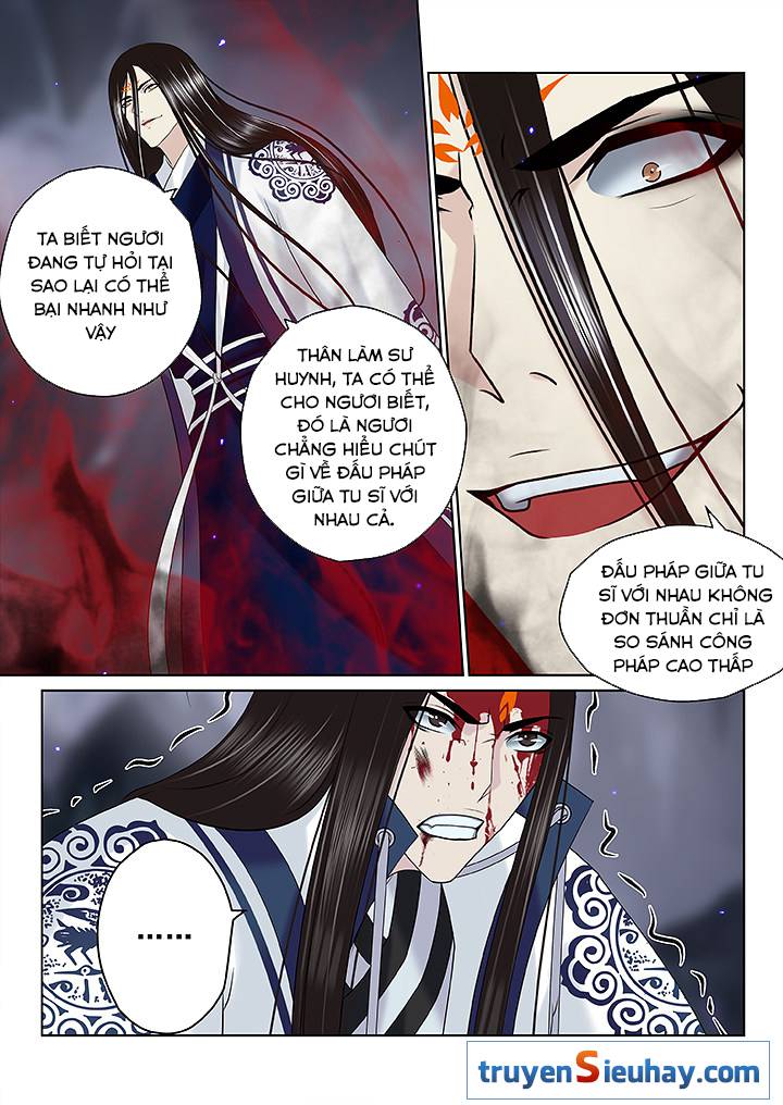 Thiên Thanh Chapter 124 - Trang 2