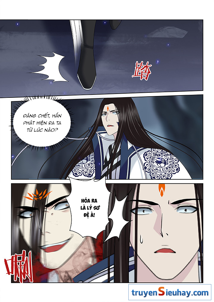 Thiên Thanh Chapter 123 - Trang 2