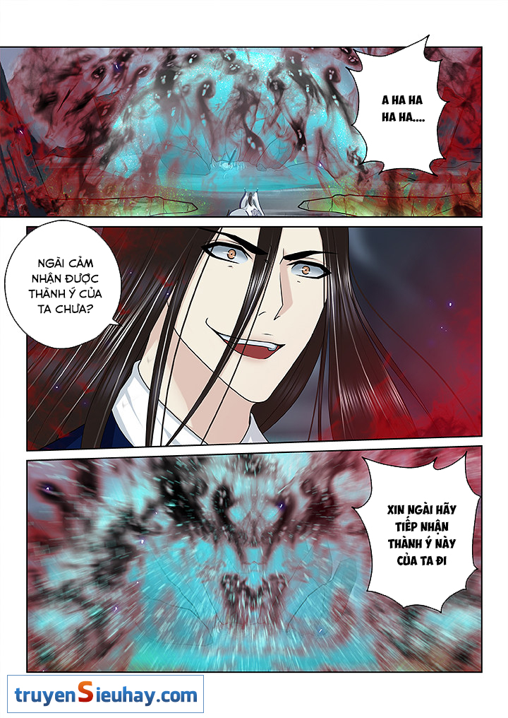 Thiên Thanh Chapter 122 - Trang 2