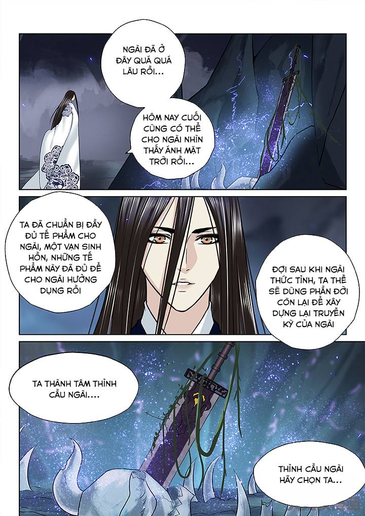 Thiên Thanh Chapter 121 - Trang 2