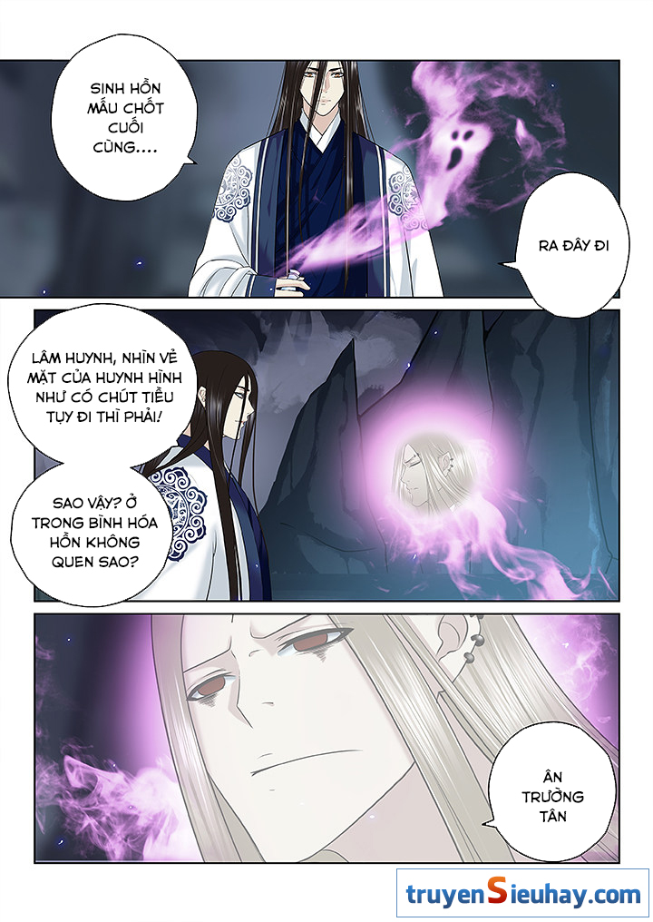 Thiên Thanh Chapter 121 - Trang 2