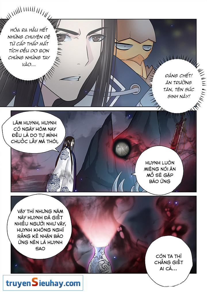 Thiên Thanh Chapter 121 - Trang 2