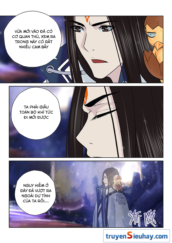 Thiên Thanh Chapter 120 - Trang 2