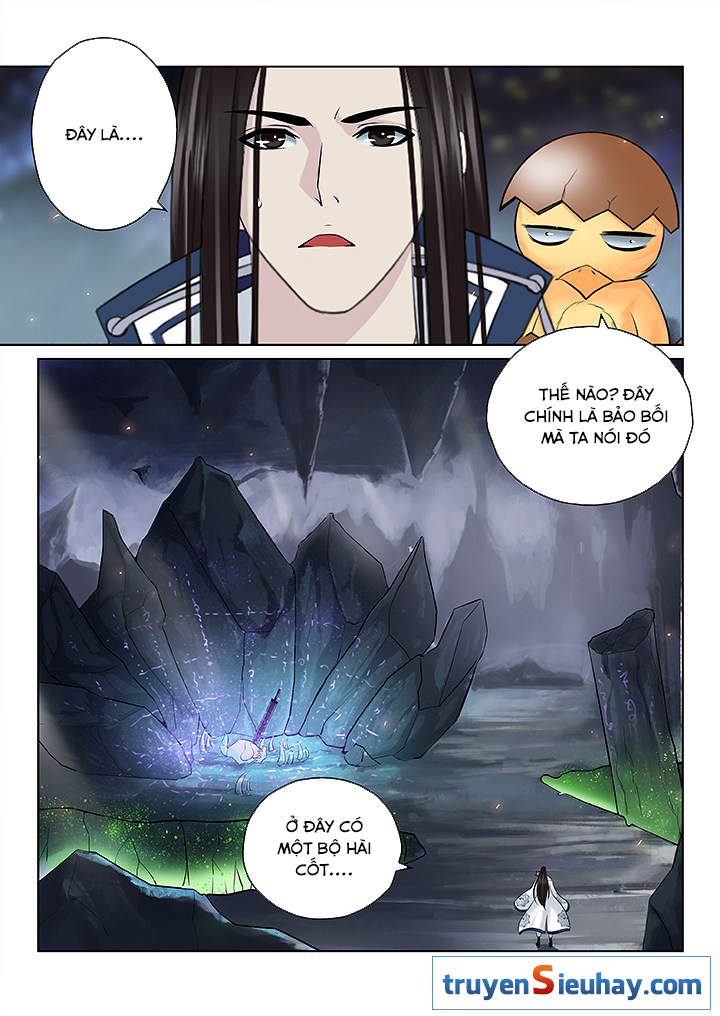 Thiên Thanh Chapter 120 - Trang 2