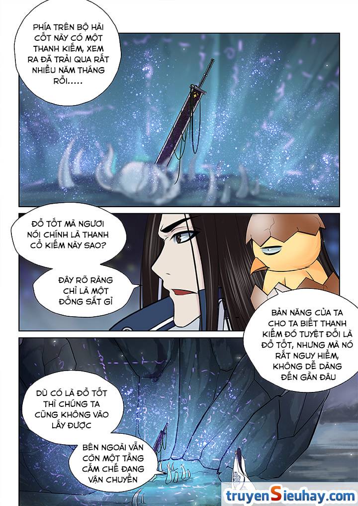 Thiên Thanh Chapter 120 - Trang 2