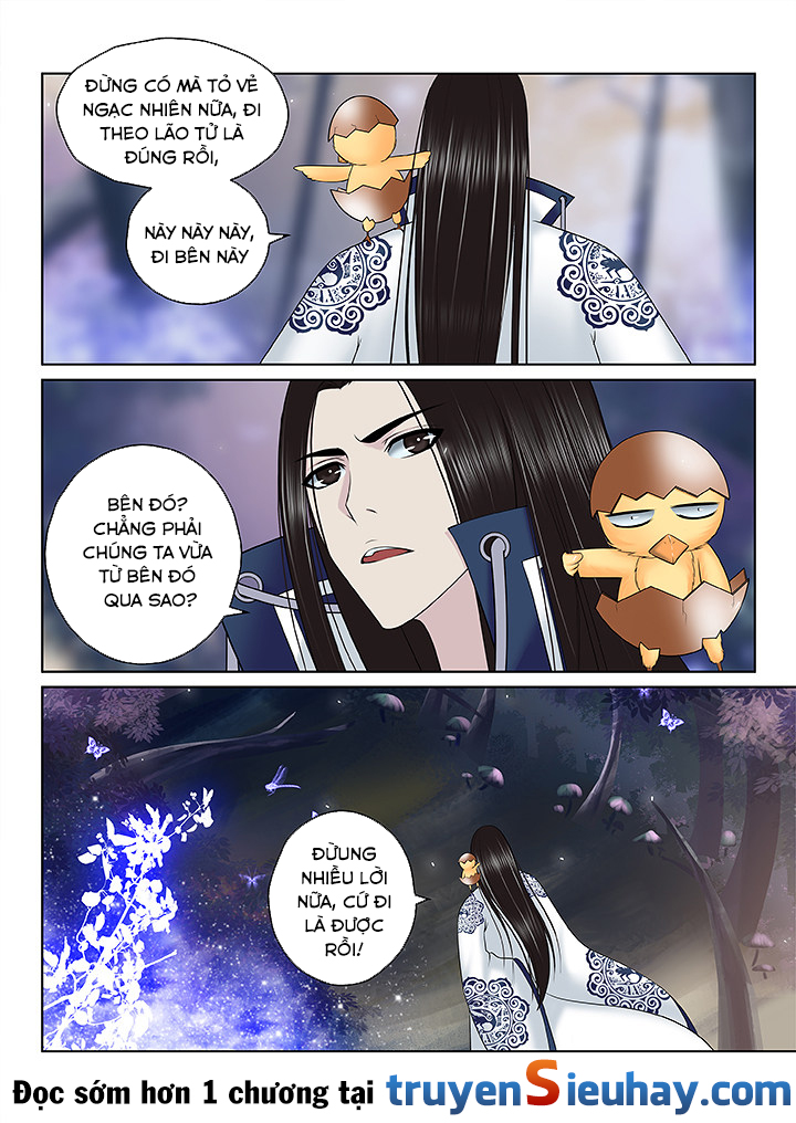 Thiên Thanh Chapter 119 - Trang 2