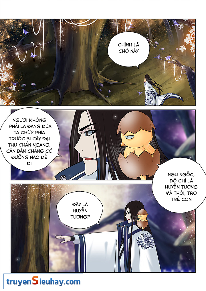 Thiên Thanh Chapter 119 - Trang 2