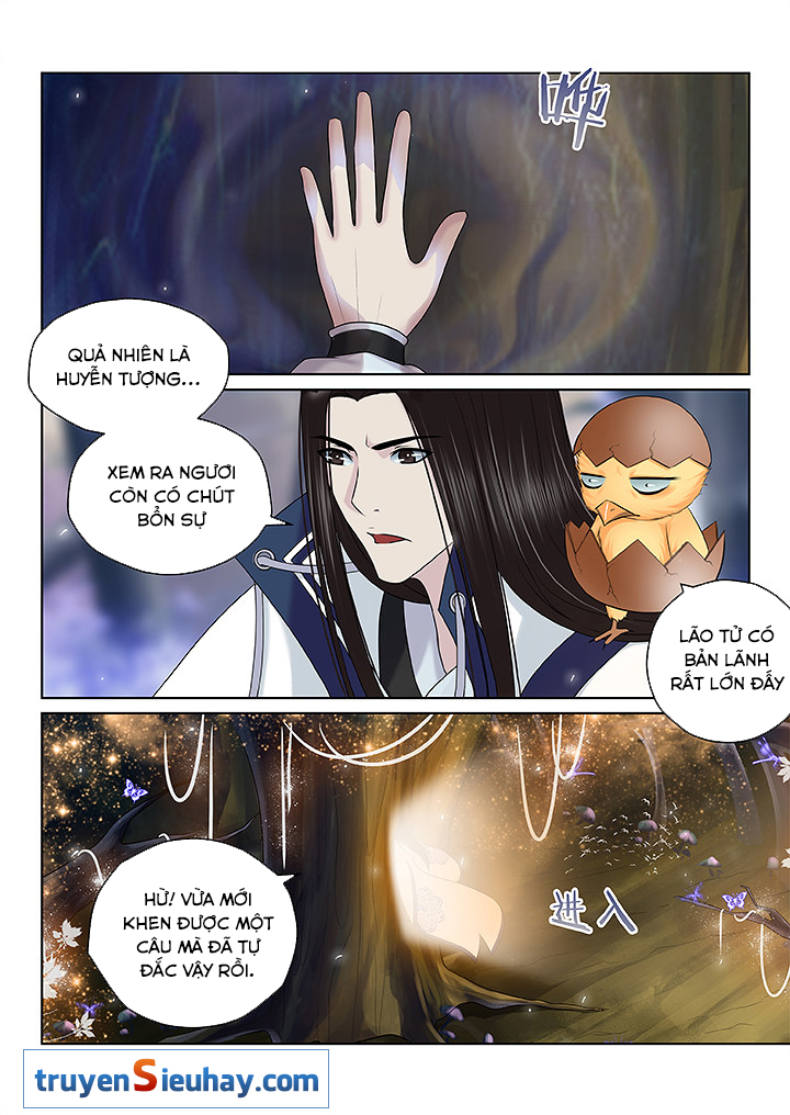 Thiên Thanh Chapter 119 - Trang 2