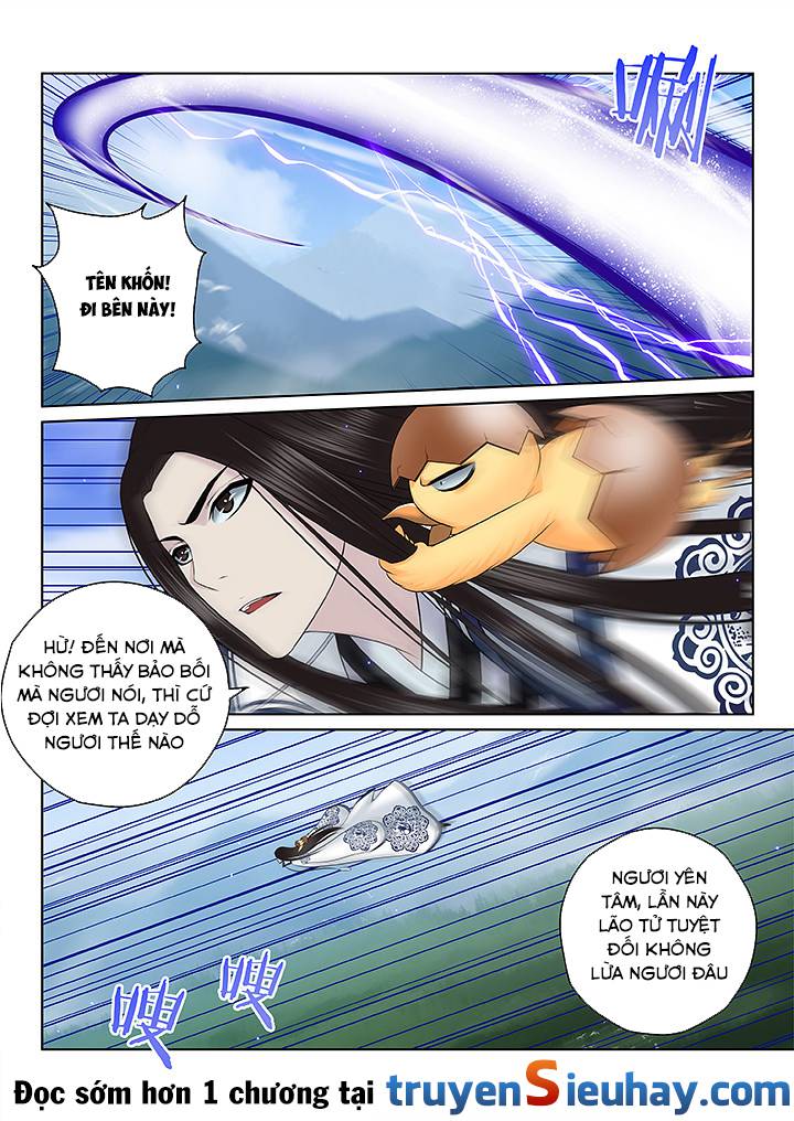 Thiên Thanh Chapter 118 - Trang 2