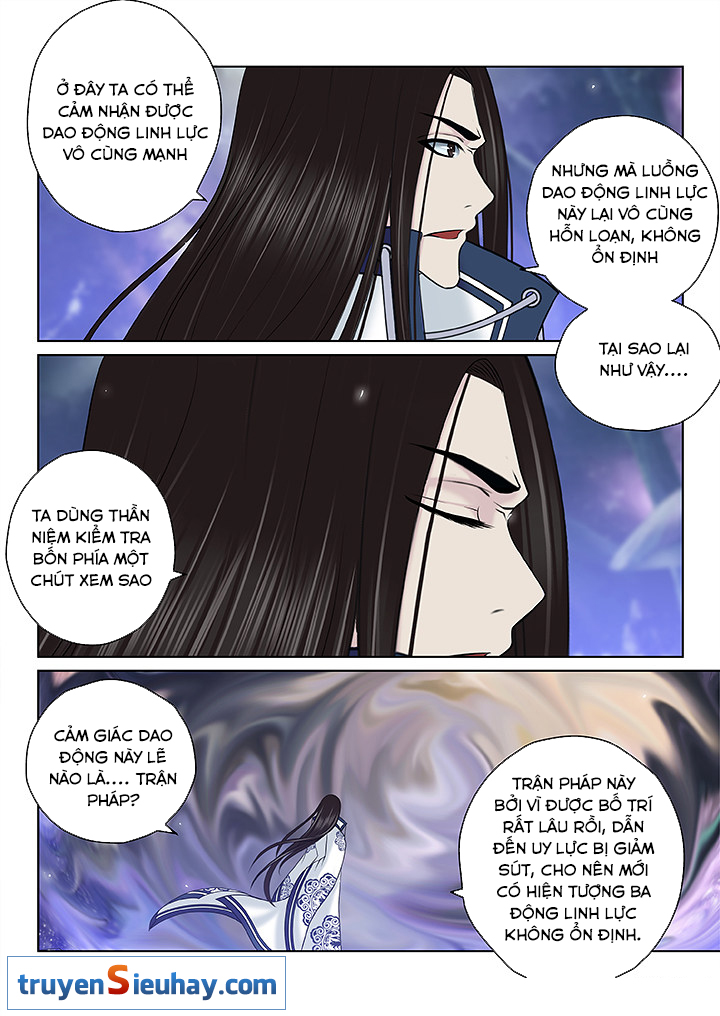 Thiên Thanh Chapter 118 - Trang 2