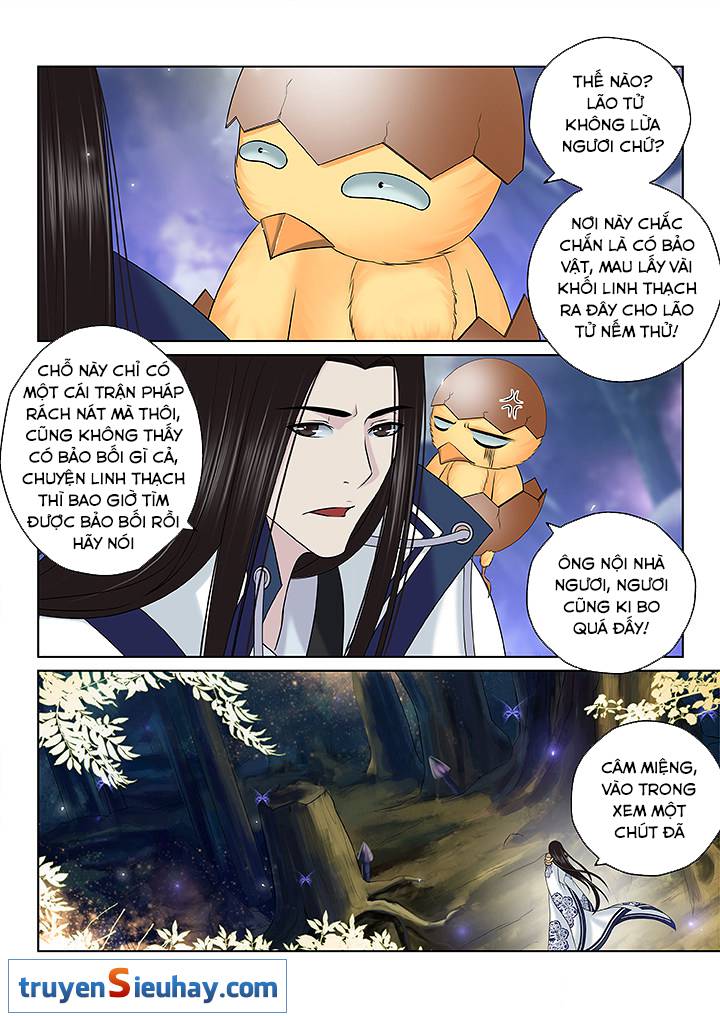 Thiên Thanh Chapter 118 - Trang 2