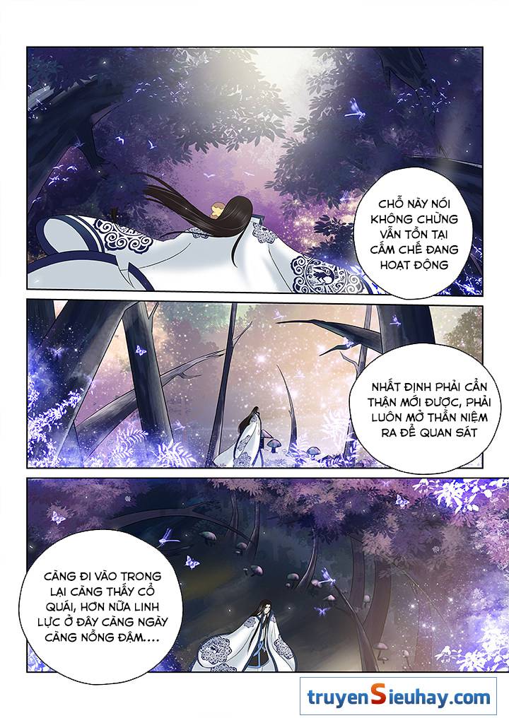 Thiên Thanh Chapter 118 - Trang 2