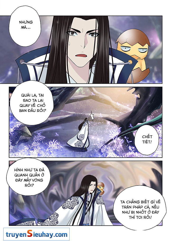 Thiên Thanh Chapter 118 - Trang 2