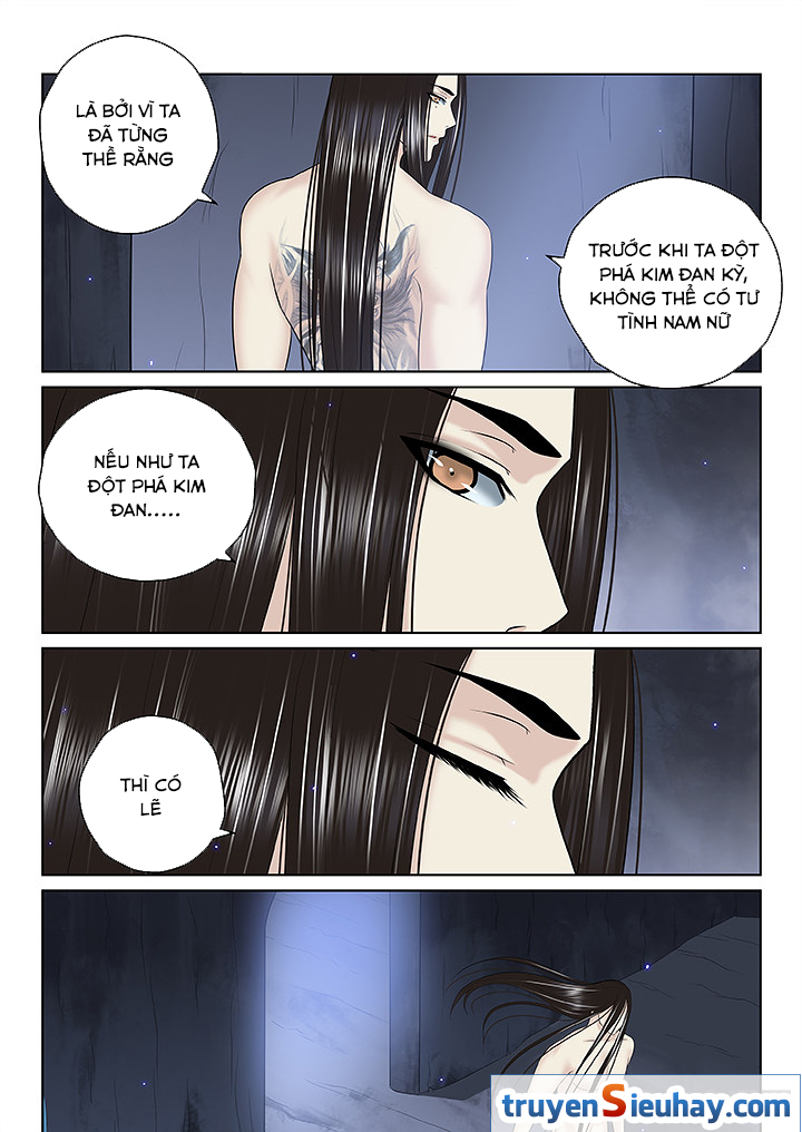 Thiên Thanh Chapter 117 - Trang 2