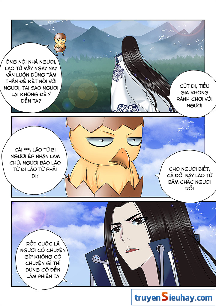 Thiên Thanh Chapter 117 - Trang 2