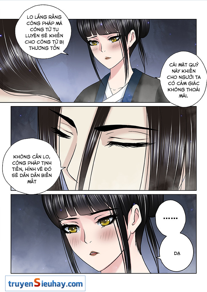 Thiên Thanh Chapter 116 - Trang 2