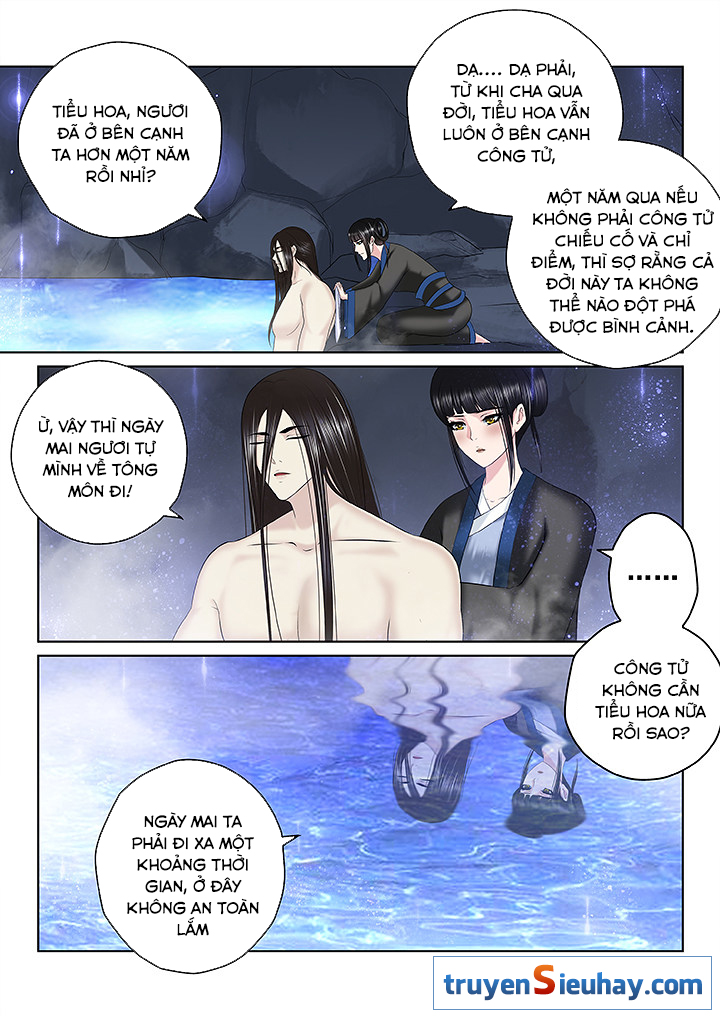 Thiên Thanh Chapter 116 - Trang 2