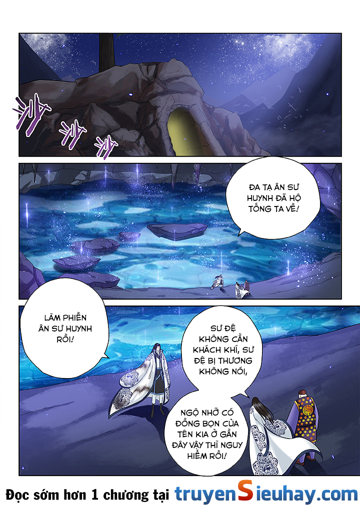 Thiên Thanh Chapter 114 - Trang 2