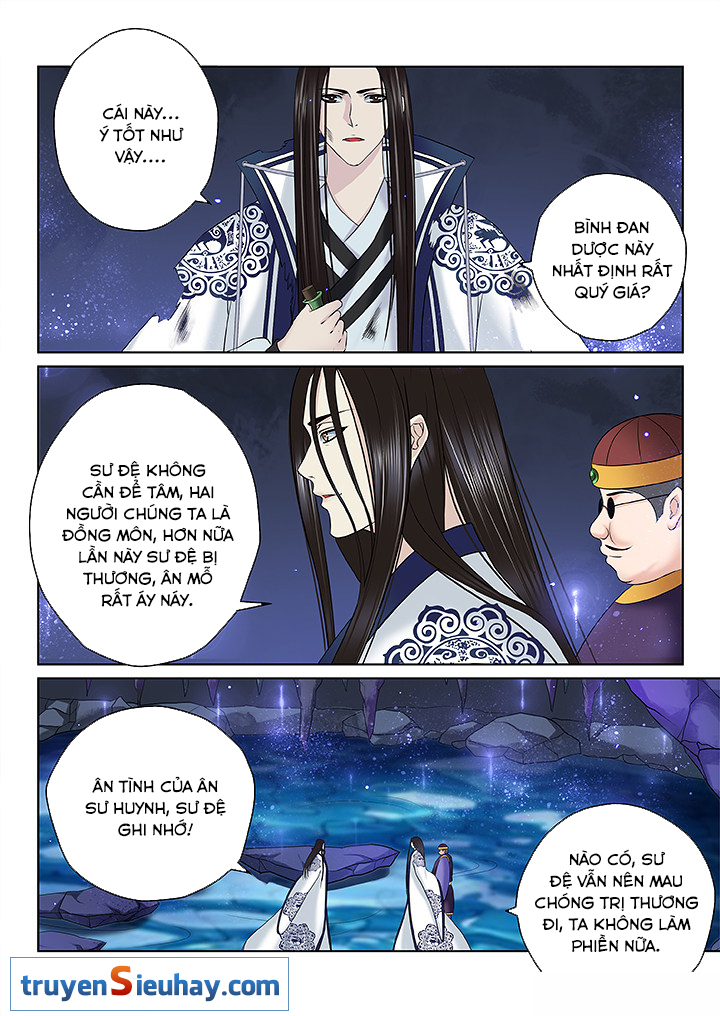 Thiên Thanh Chapter 114 - Trang 2