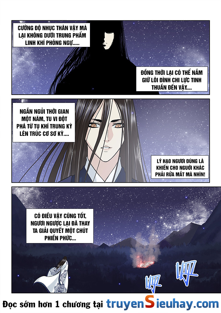 Thiên Thanh Chapter 113 - Trang 2