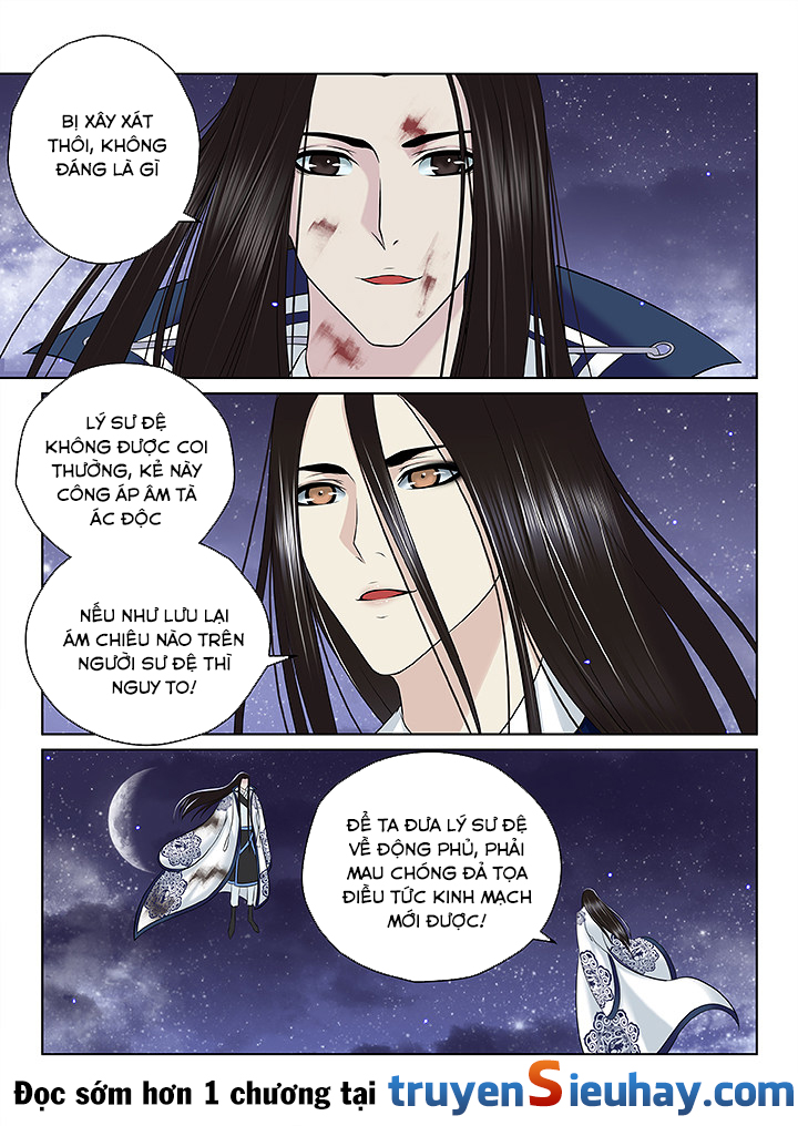 Thiên Thanh Chapter 113 - Trang 2