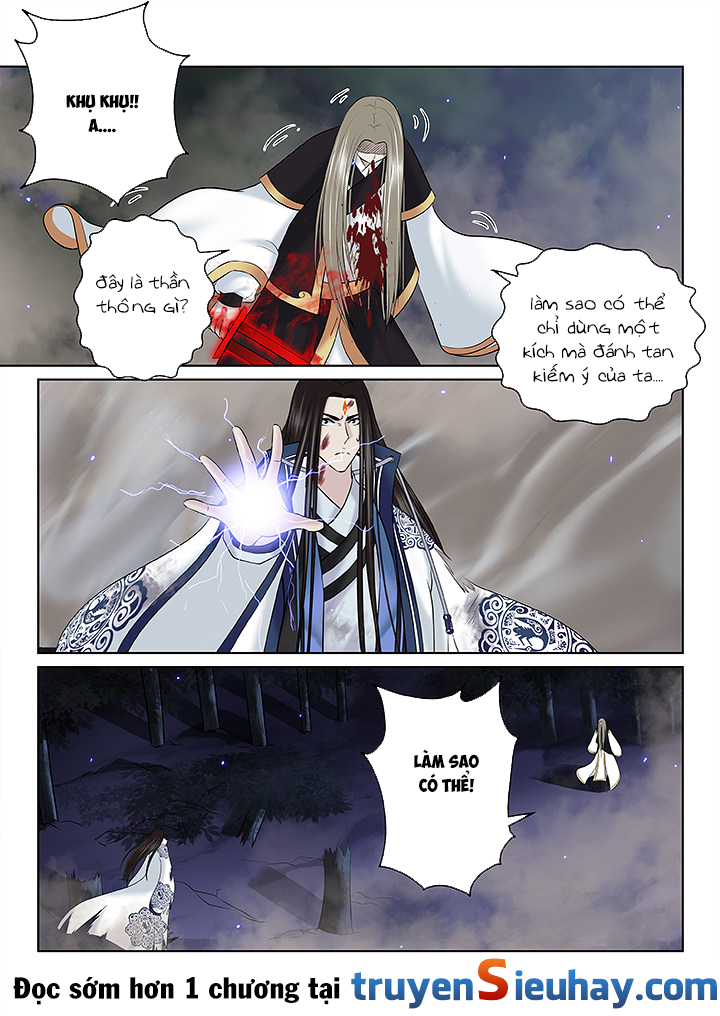 Thiên Thanh Chapter 112 - Trang 2