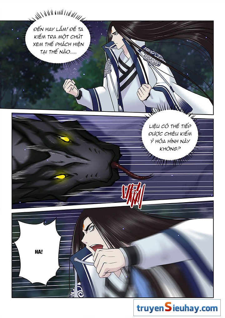 Thiên Thanh Chapter 111 - Trang 2