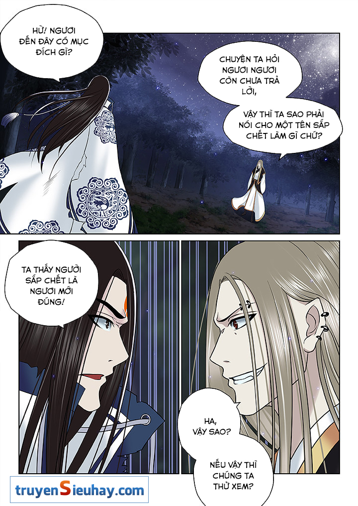 Thiên Thanh Chapter 109 - Trang 2