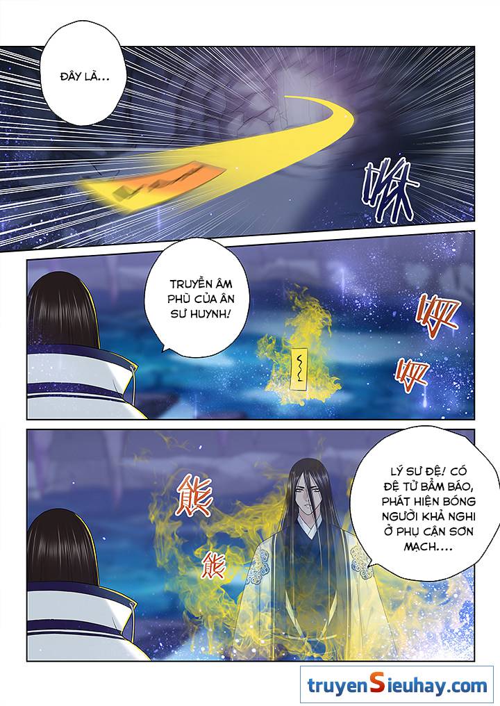 Thiên Thanh Chapter 107 - Trang 2