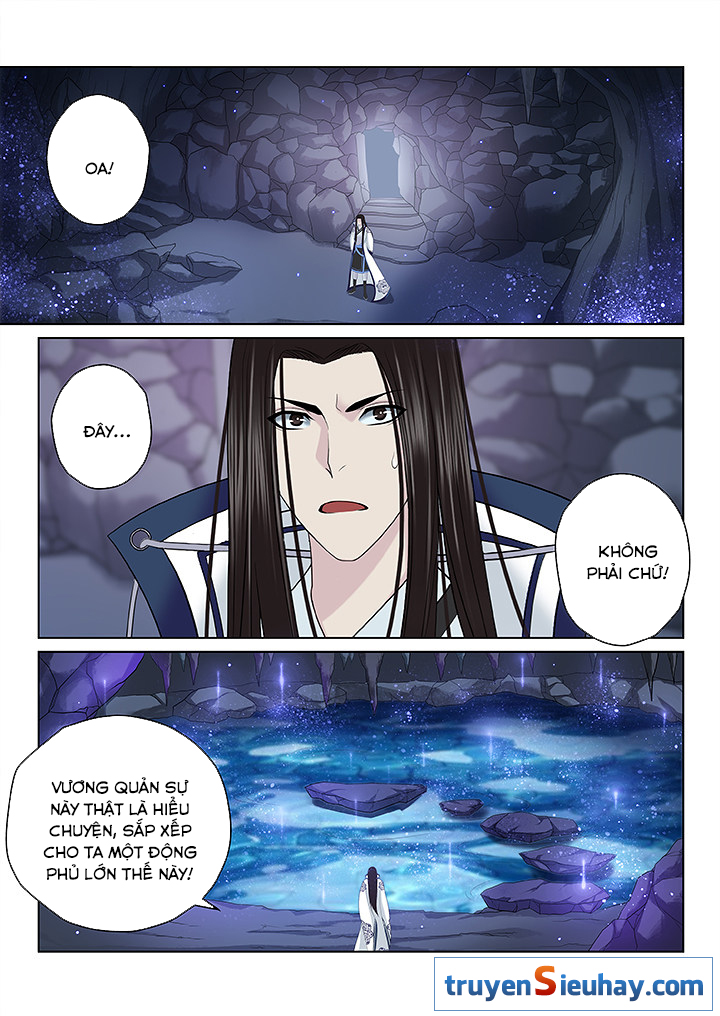 Thiên Thanh Chapter 106 - Trang 2