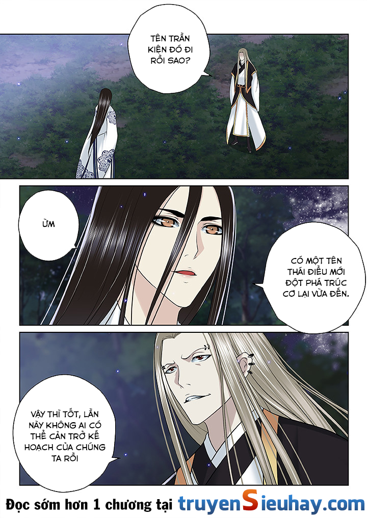 Thiên Thanh Chapter 106 - Trang 2