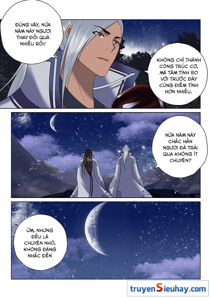 Thiên Thanh Chapter 105 - Trang 2