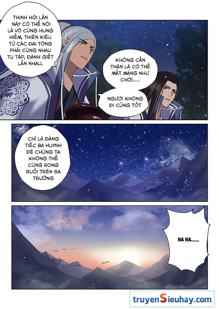 Thiên Thanh Chapter 105 - Trang 2