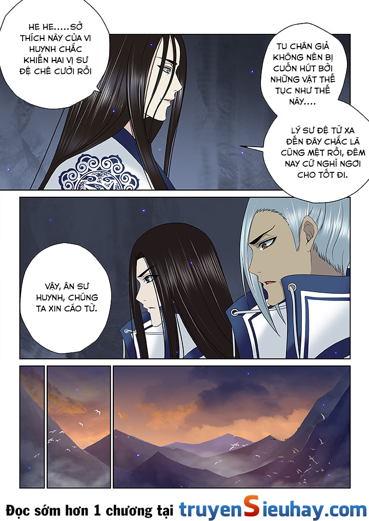 Thiên Thanh Chapter 104 - Trang 2