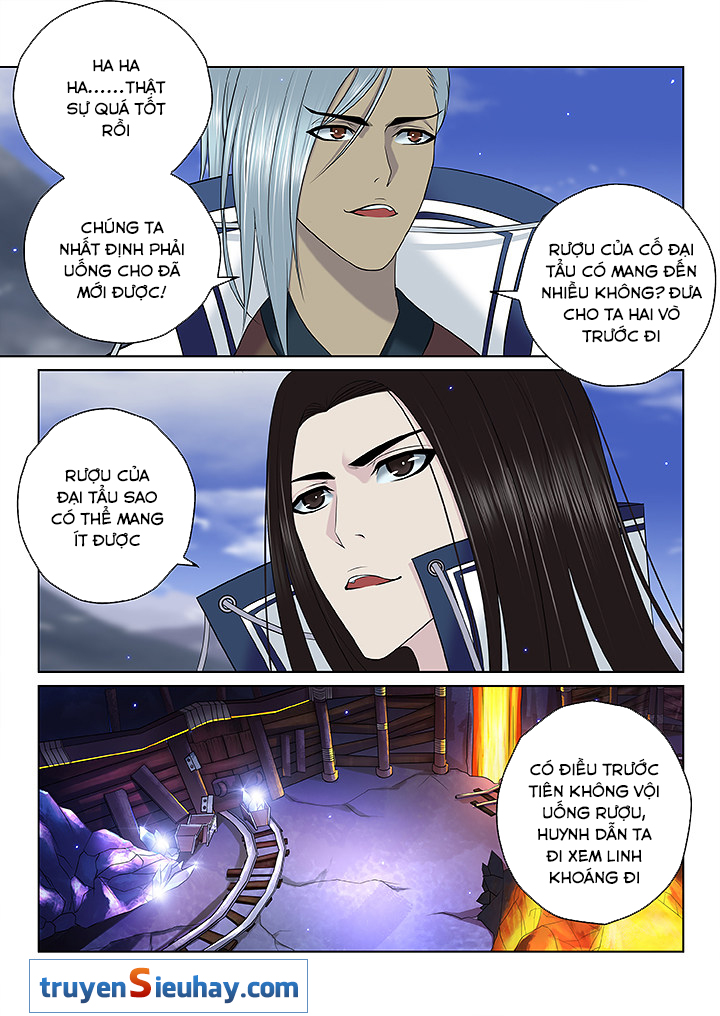 Thiên Thanh Chapter 103 - Trang 2