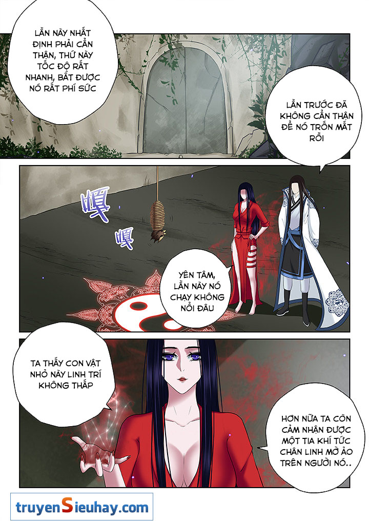 Thiên Thanh Chapter 102 - Trang 2