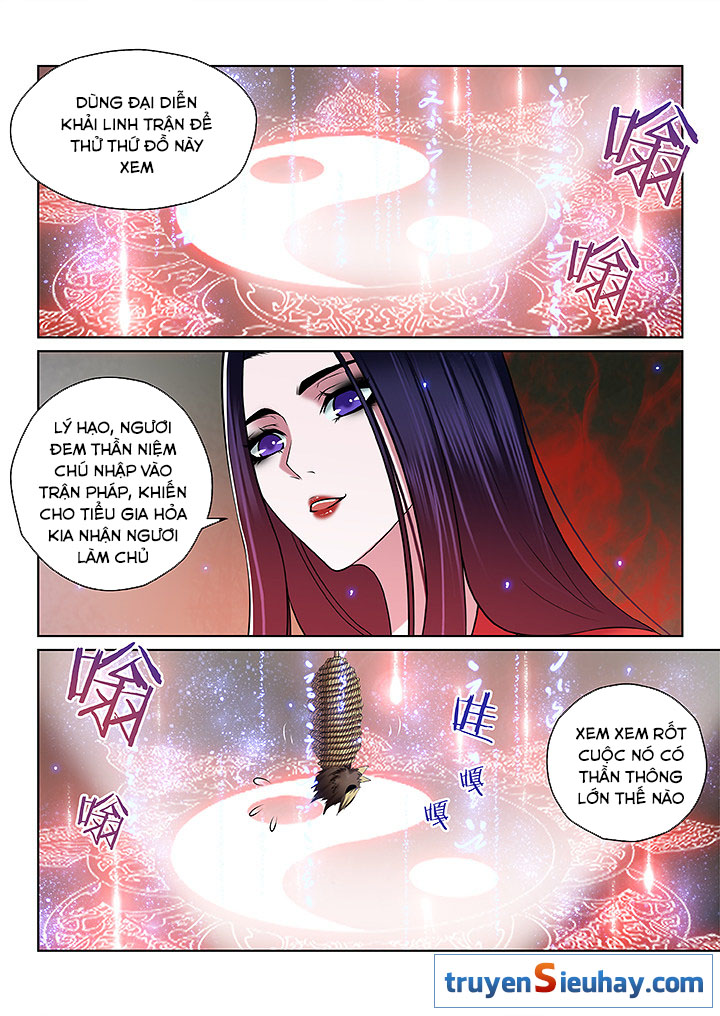 Thiên Thanh Chapter 102 - Trang 2