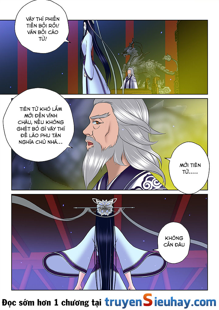 Thiên Thanh Chapter 100 - Trang 2