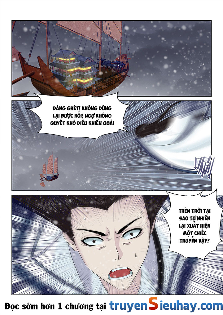 Thiên Thanh Chapter 98 - Trang 2