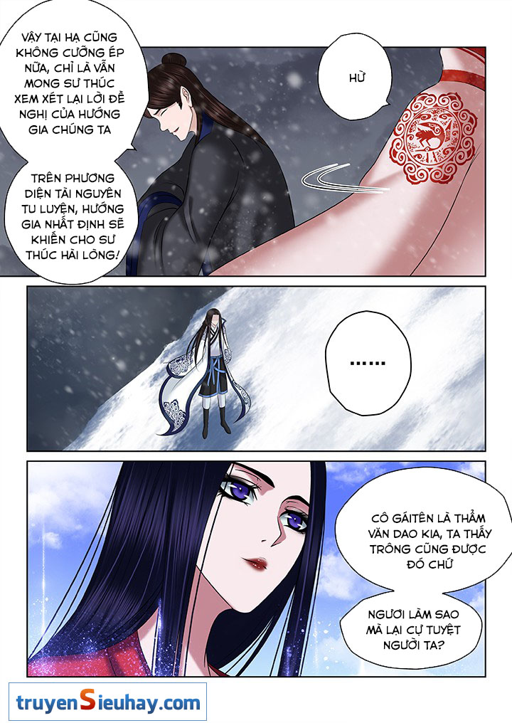 Thiên Thanh Chapter 91 - Trang 2