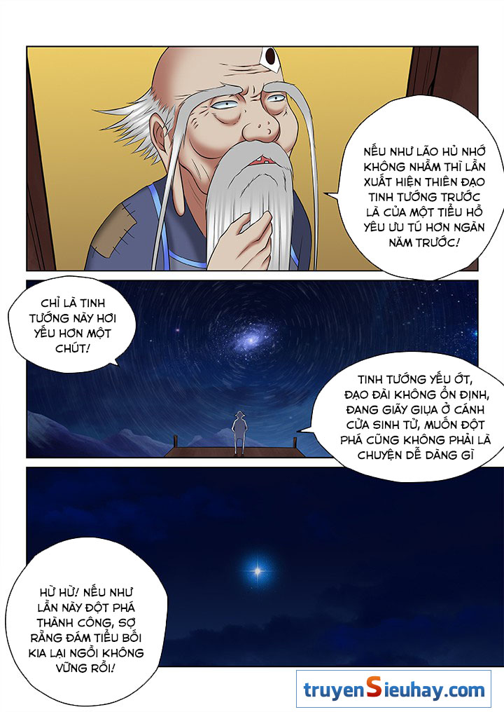 Thiên Thanh Chapter 89 - Trang 2