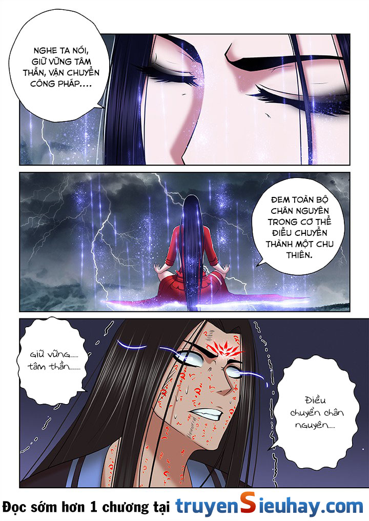 Thiên Thanh Chapter 88 - Trang 2